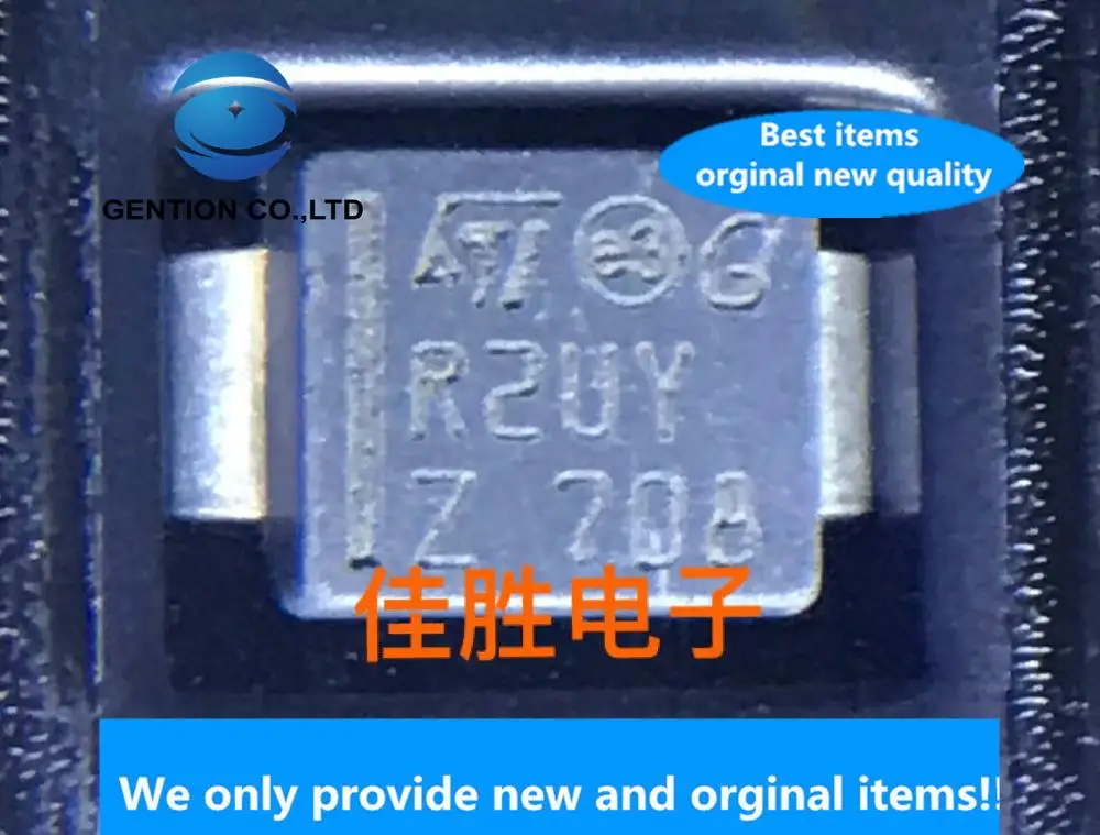 

20PCS 100% New original STTH2R02UY silver plated pin 2A200V ultra high speed fast recovery diode silk screen R2UY