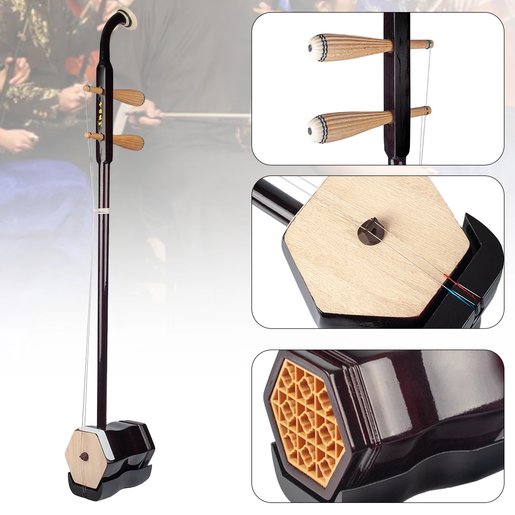 LOMMI Solidwood Erhu Chinese 2-string Violin Fiddle Stringed For Beginner Erhu Chinese Violin Fiddle W/ Strings Rosin Erhu Mute