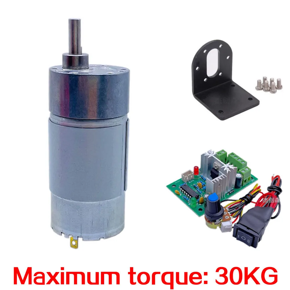 

555 Micro DC Gear Motor 12V 24V 30W High Torque 37mm All Metal Gearbox Forward and Reverse Speed Adjustable