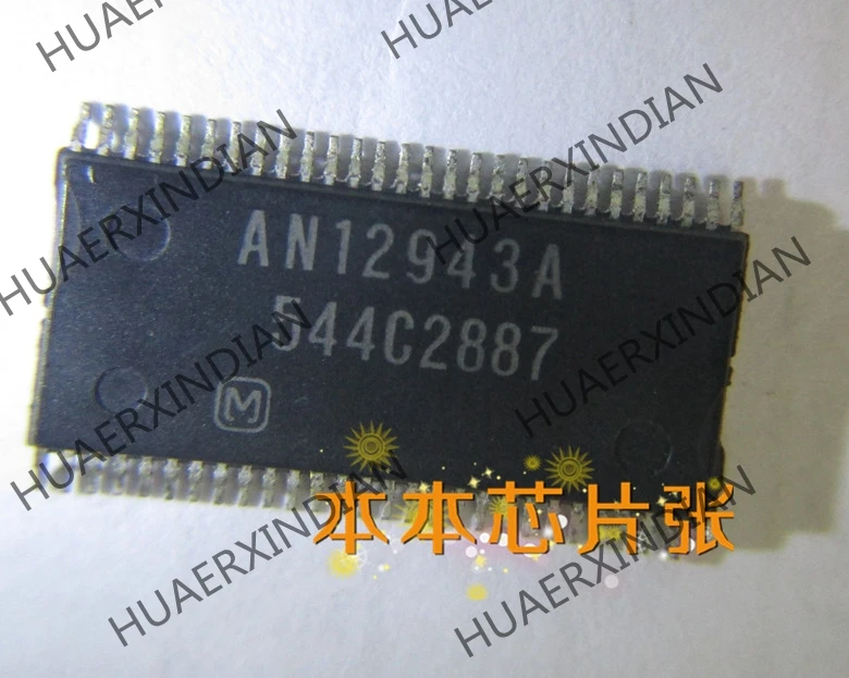 

Новинка AN12943A AN12943A5 высокое качество