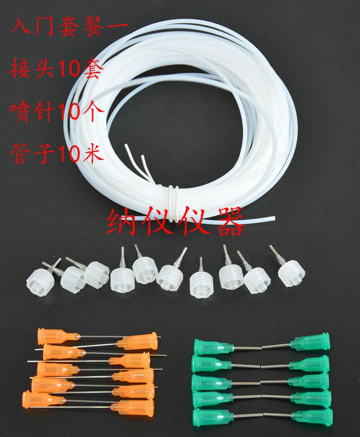 Nano Instruments----Needle/head Fixing Device