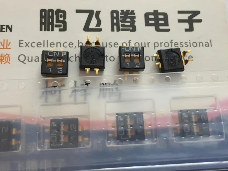 2PCS/lot Imported Japanese  SSGM720101 dial code switch 2-bit patch 2.54 pitch 2P key type flat dial