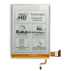 6 inch lcd with Backlight display screen matrix For ONYX BOOX C67SML Columbus LCD DISPLAY