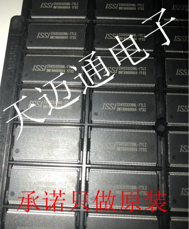 

Free shipping IS42S32200L-7TL IS42S32200L TSOP86 BOM 10PCS