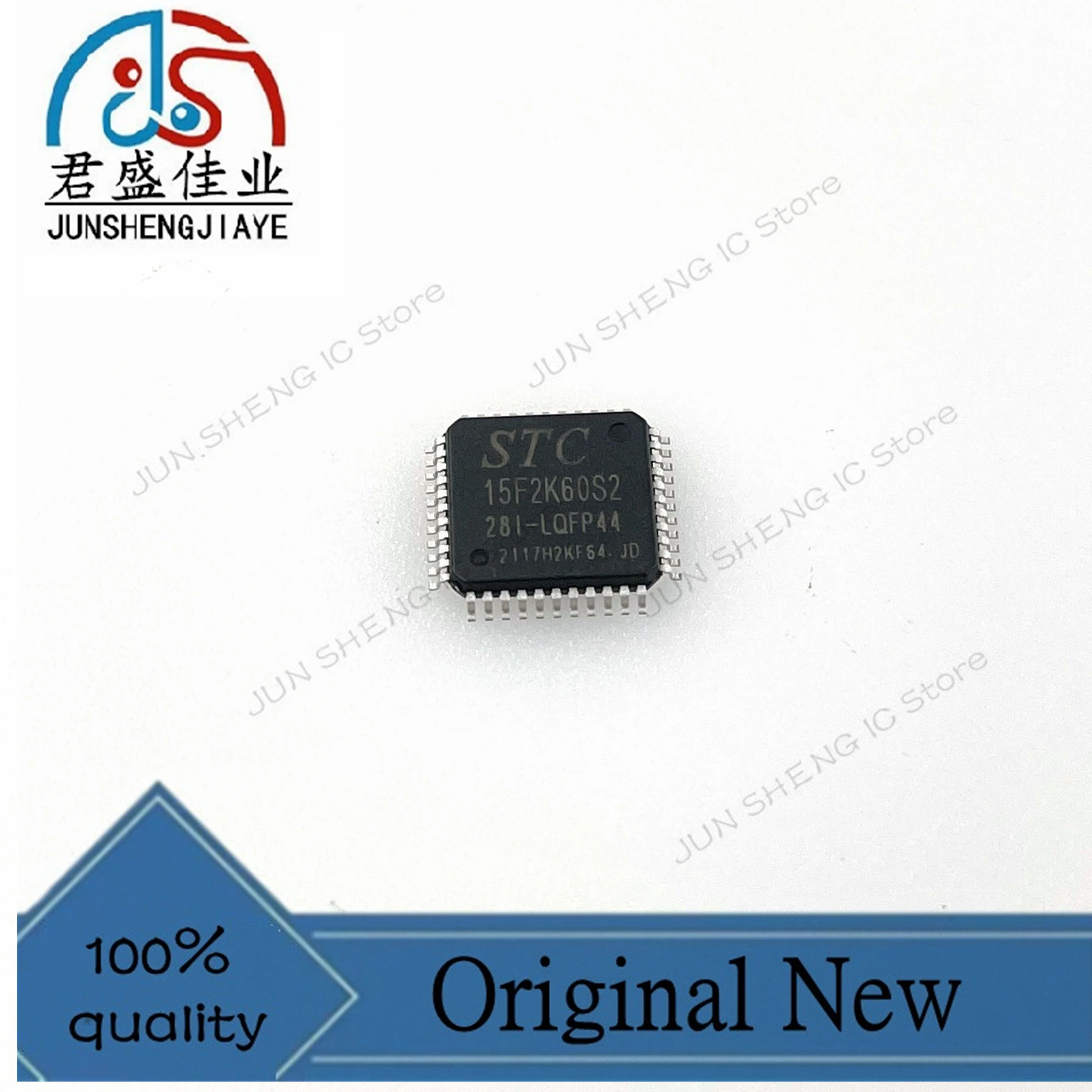 

JUN SHENG IC Store/50 pieces/lot 100% new original Reservoir IC STC15F2K60S2-28I-LQFP32 Enhanced 1T 8051 microcontroller MCU