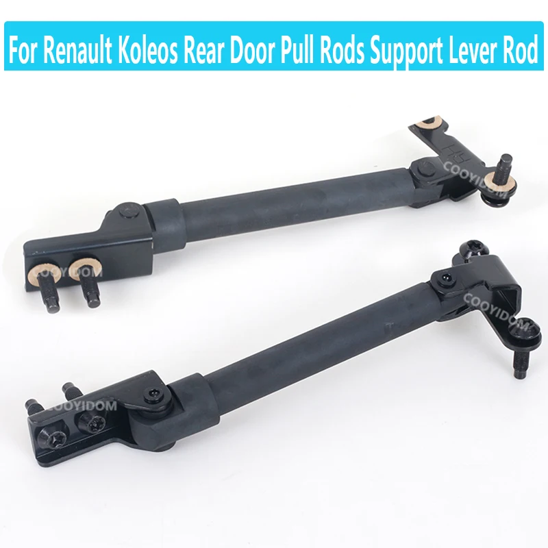 

Auto Tailgate Tail Gate Stay Assy Trunk Struts For Renault Koleos Rear Door Pull Rods Support Lever Rod