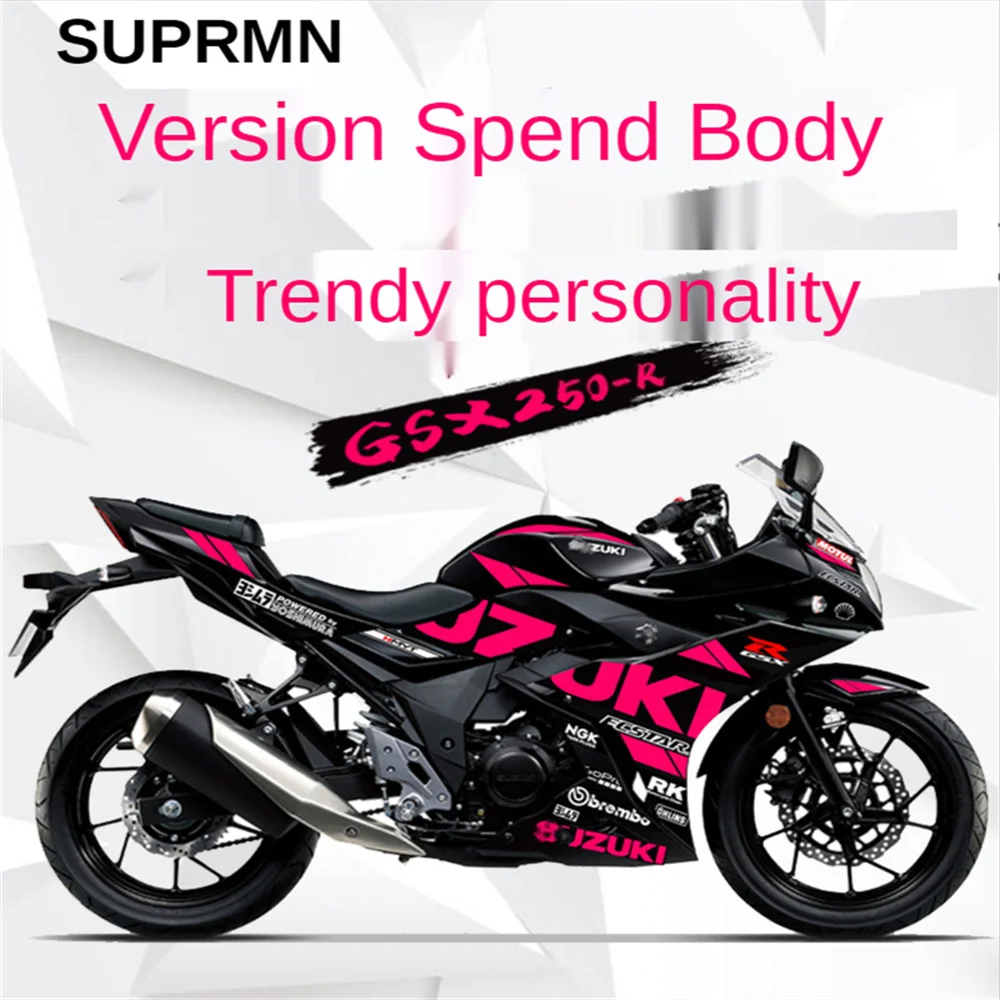 Suitable for Suzuki GSX250R body decals National Four GSX250R-A modified personalized stickers body sticker decoration