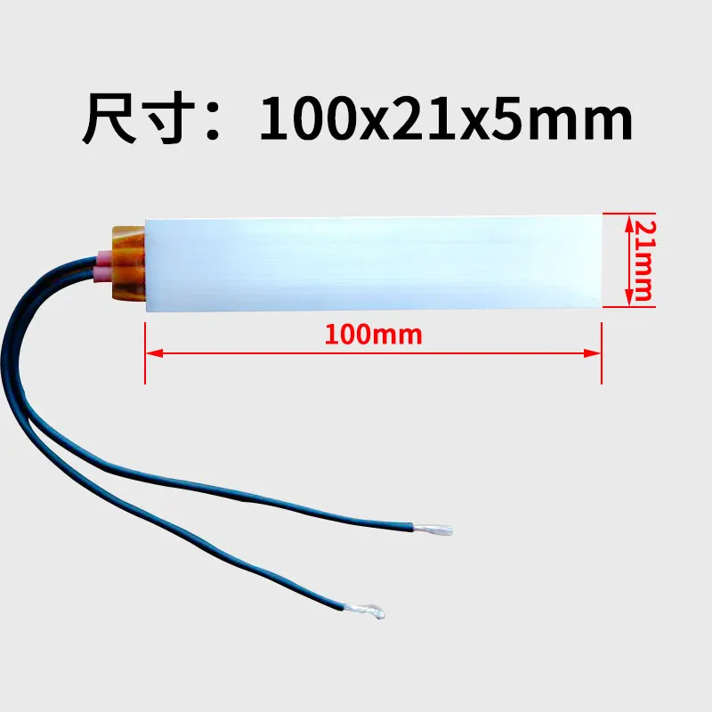 حجم كبير الطاقة 12 فولت ~ 110 فولت السيراميك PTC درجة حرارة ثابتة الهواء سخان كهربائي التدفئة ورقة الجسم الملحقات 100*21