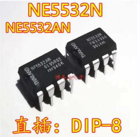 

Бесплатная доставка 50 шт. NE5532N NE5532AN DIP-8