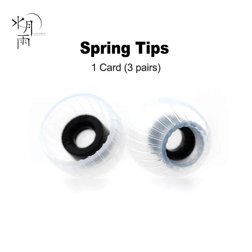 MoonDrop SPRING TIPS Silicone Ear Tips 1Card(3 pairs) for 4.8-6.4mm Nozzle Diameter Earphones Kato Aria 