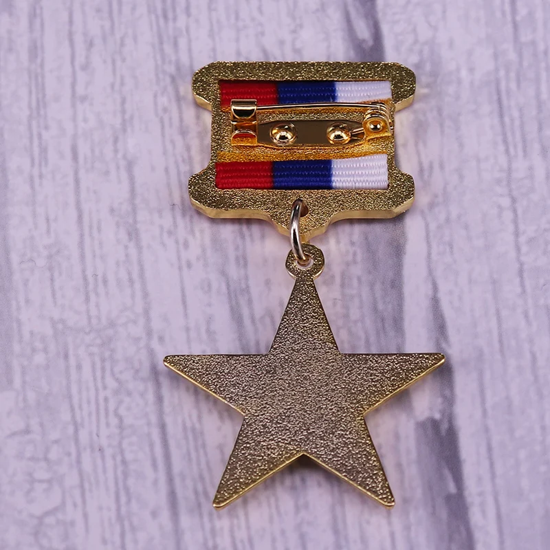 State award of Russia Double-headed eagle five-pointed star Hero of Labor Russian Medal badge