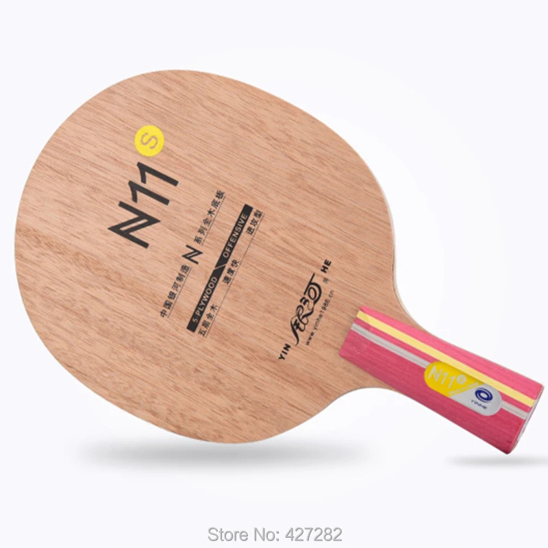 Original Yinhe pure wood N-11S professional table tennis blade for beginner table tennis rackets fast attack with loop