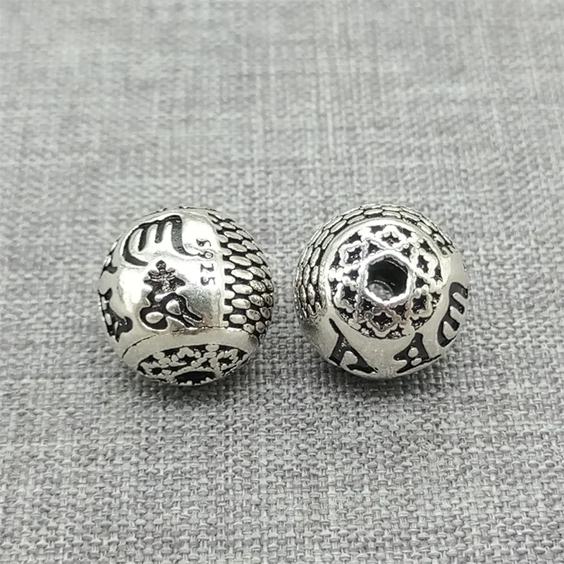 

2 Pieces of 925 Sterling Silver Om mani padme hum Round Beads for Yoga Meditation