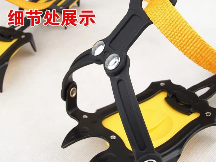 Thumbnail 4 - #28 Best Crampons to Buy In 2026
