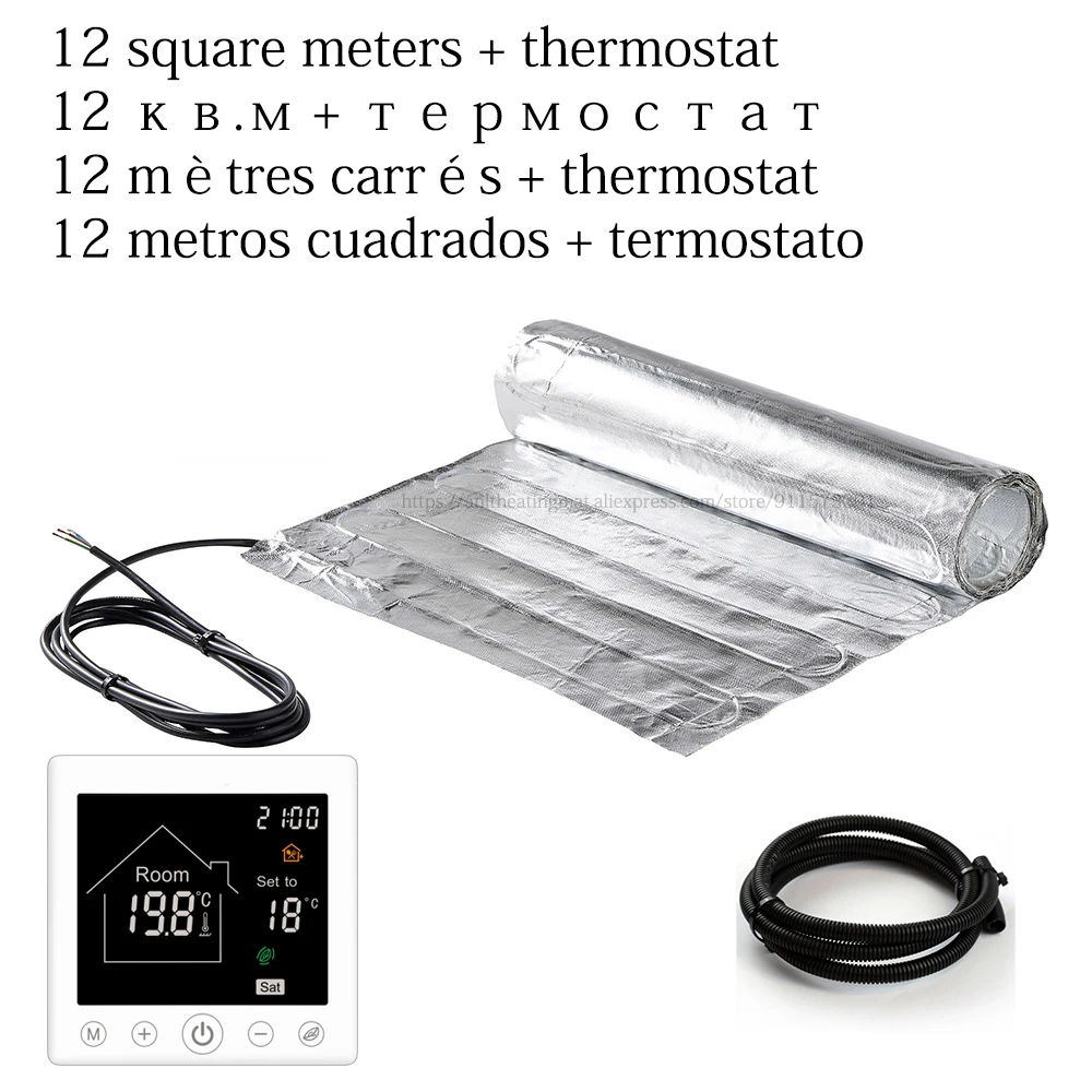 

12M2 Underfloor Electric Aluminum Foil Heating Kit Mat For Wooden Bamboo Laminate Master Bedroom Warming With Thermostat