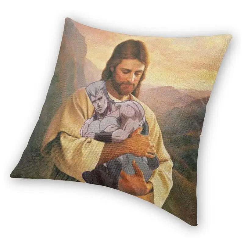 Jojos Bizarre Adventure Polnareff Jesus Square Pillow Case cuscini decorativi per la casa cuscino da tiro per auto stampa fronte-retro