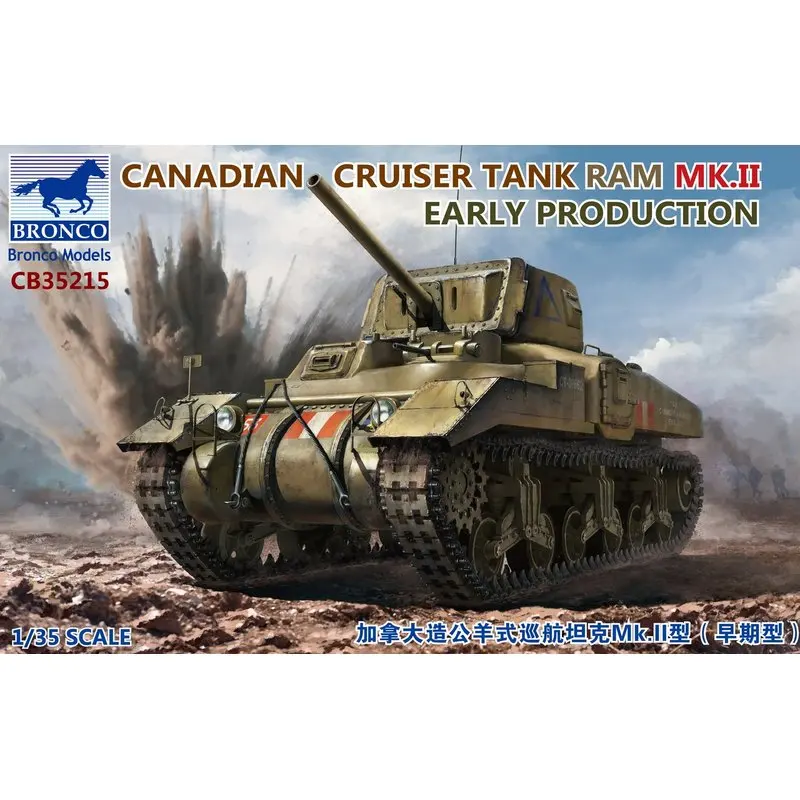 

BRONCO CB35215 1/35 Canadian Cruiser Tank RAM MK.II Early Production - Scale Model Kit