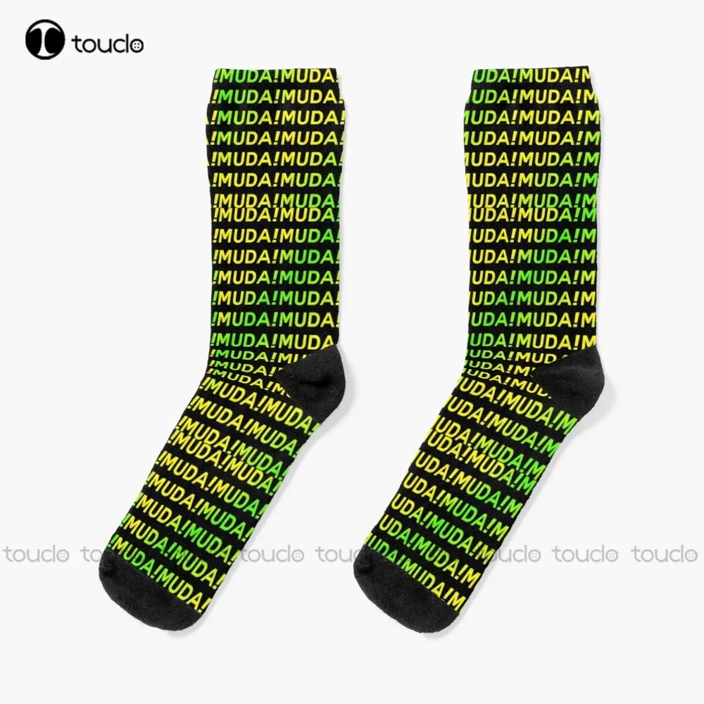 

Muda! Muda! Mudaaa!!! Socks Women Crew Socks Personalized Custom Unisex Adult Teen Youth Socks 360° Digital Print Christmas Gift