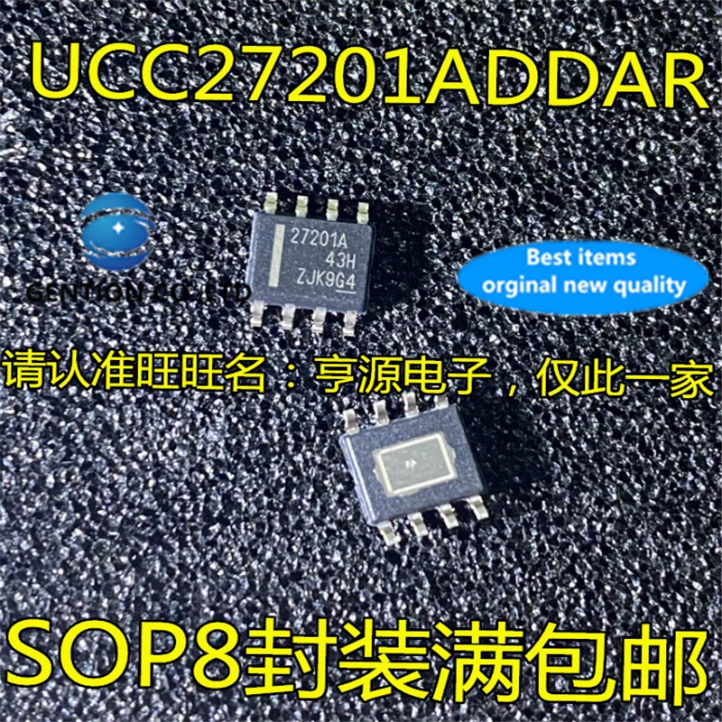 10Pcs UCC27201A UCC27201ADDAR Silkscreen 27201A SOP-8  in stock  100% new and original