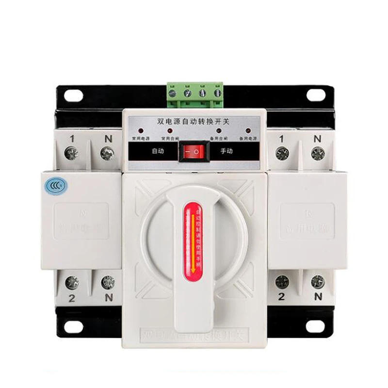 

English version 110V/220V ATS dual power automatic transfer switch mains power generation fire protection transfer switch 2P 63A