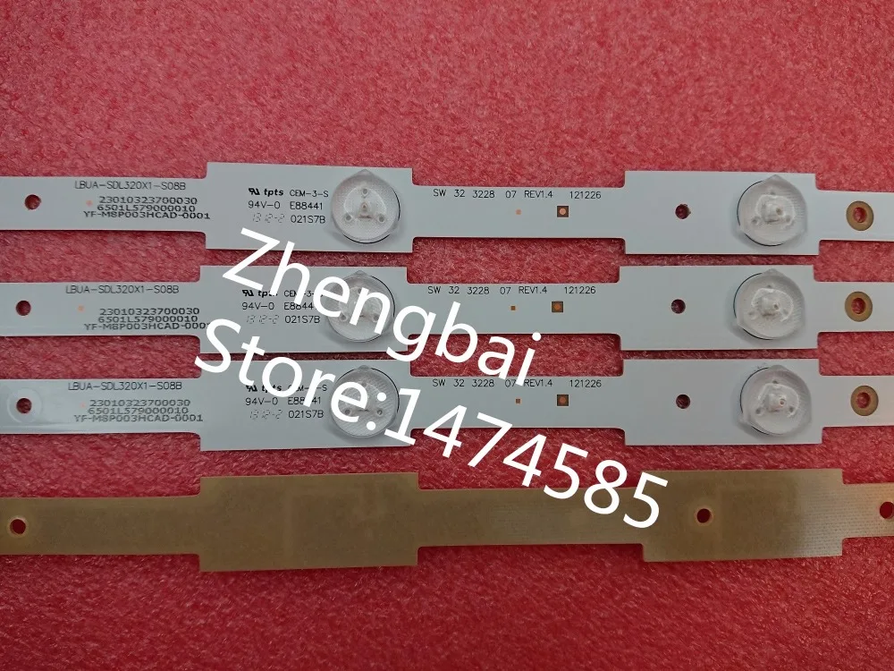 beented 3 Pieces New LED strips for SW32 SW 32 3228 07 LBUA-SDL320X1-SO8B 7 LEDs 580mm x 20mm