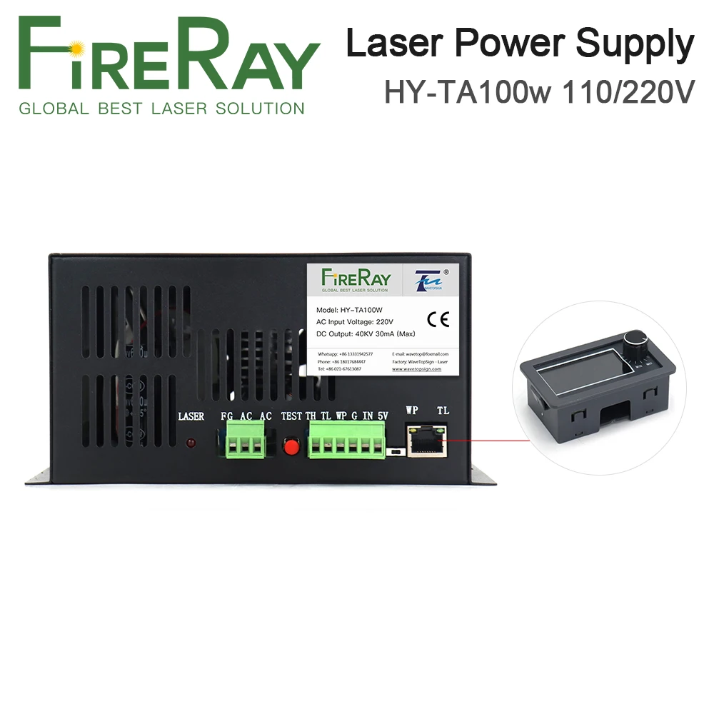 FireRay 100W CO2 Laser Power Supply HY-TA100W لآلة قطع النقش بالليزر CO2 ضمان طويل