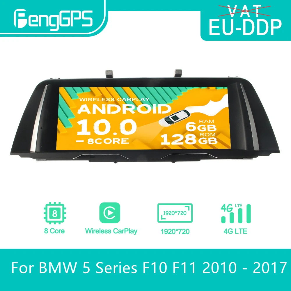 8GB 256GB Android Car Radio For BMW 5 Series F10 F11 2010 - 2017 CIC NBT Stereo Autoradio Multimedia DVD Player GPS Navi unit