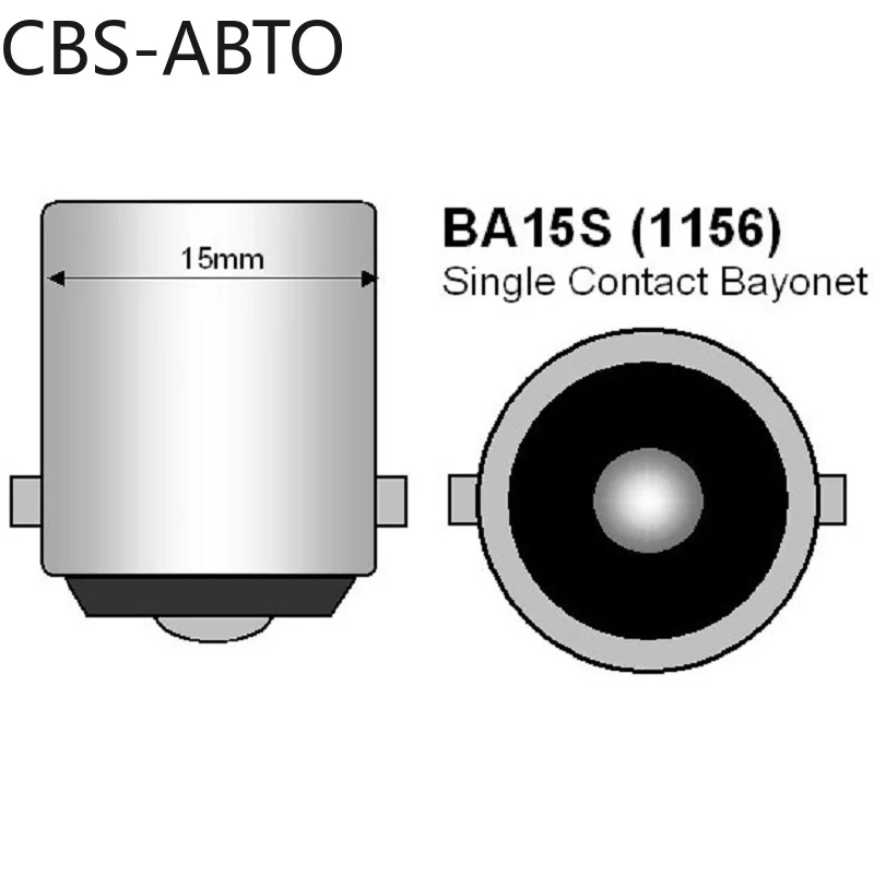 CBS ABTO 1PCS 1156 P21W BA15S 7506 Super Bright 1200LM CREE Chip LED Auto Brake Lamp Car Daytime Running Light Bulb Turn Signal