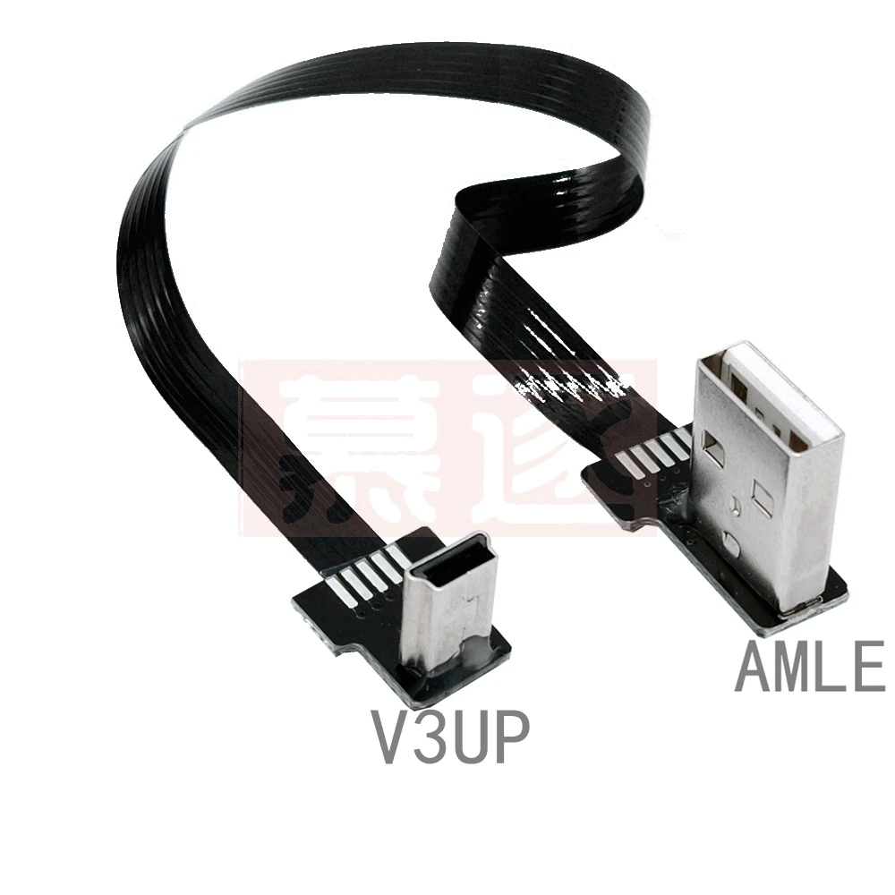 미니 USB B 타입 업 다운 링크, Abgewinkelt 90 등급 USB 2,0, Mannlichen Daten Kabel 5cm, 0,25 m, 0,5 m, 80cm