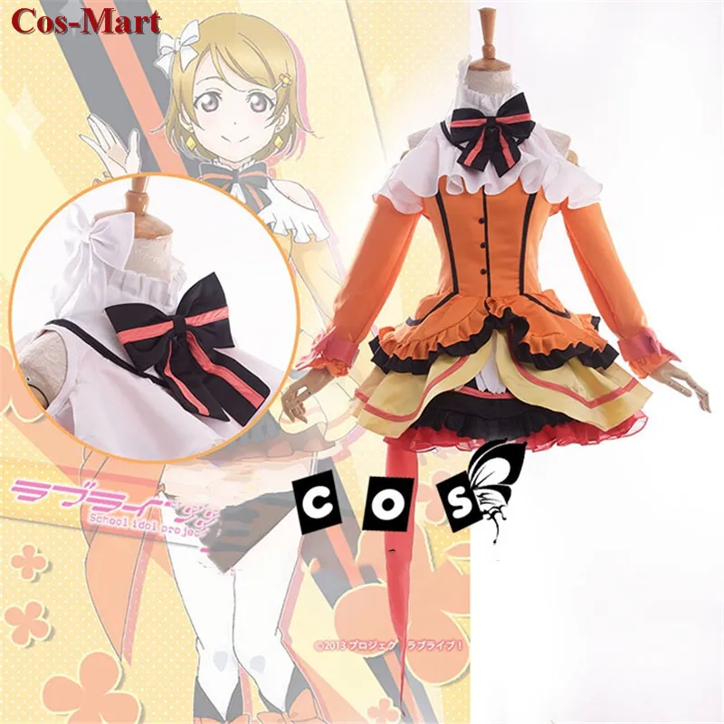 

Cos-Mart Anime LoveLive Koizumi Hanayo Cosplay Costume Kira Kira Sensation SJ Uniform Dress Party Role Play Clothing Custom-Make