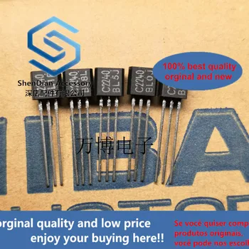 2個のみオリジナル新しい2sa970-bl2sc2240-blバッグ旧バージョンホワイト