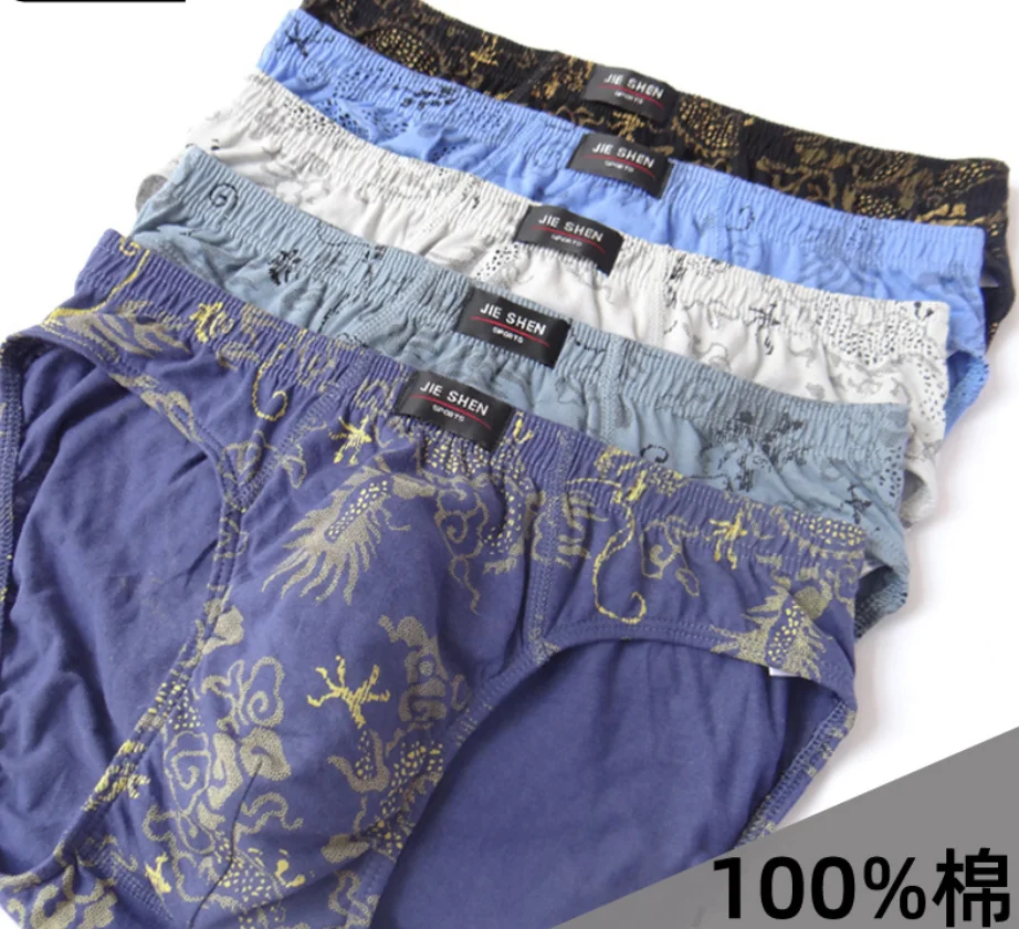 100% algodão briefs homens confortáveis cuecas homem roupa interior m/l/xl/2xl/3xl/4xl/5xl 5 pçs/lote frete grátis