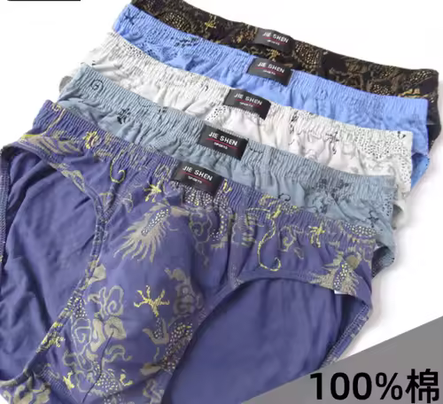 100% Cotton Briefs Mens Comfortable Underpants Man Underwear M/L/XL/2XL/3XL/4XL/5XL 5pcs/Lot Free & Drop Shipping - Image 3