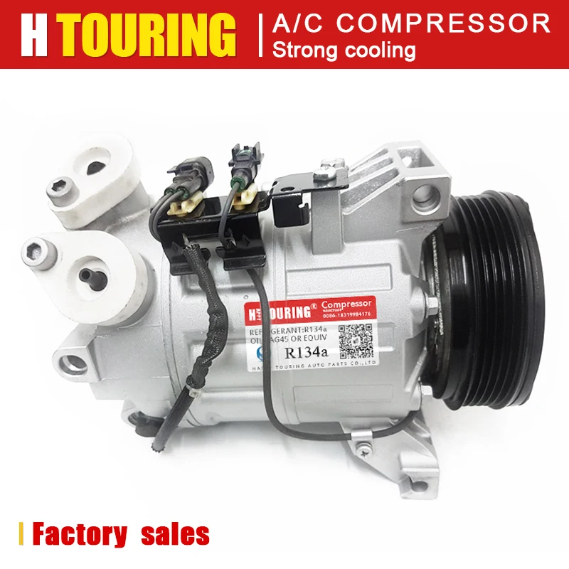 DCS17EC AC Compressor Ford Mondeo Smax Volvo S80 XC70 V70 S60 30780443 31250519 31291135 31305833 36000231 36000331 36000456