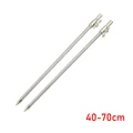 40-70cm 2pcs