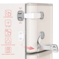 Child Safety Lock Multifunctional Refrigerator Drawer Lock Double Snap Button Baby Safety Supplies Cabinet Door Lock