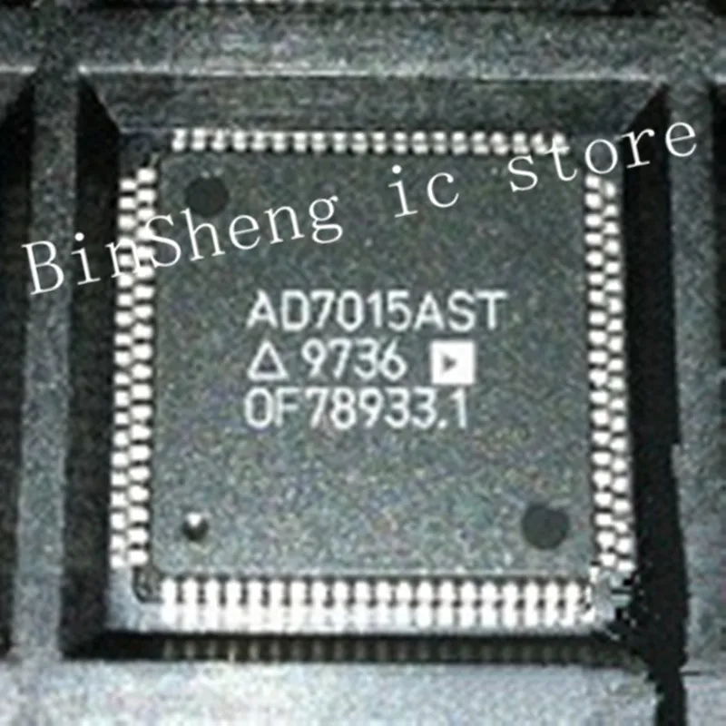 

AD7015AST QFP80