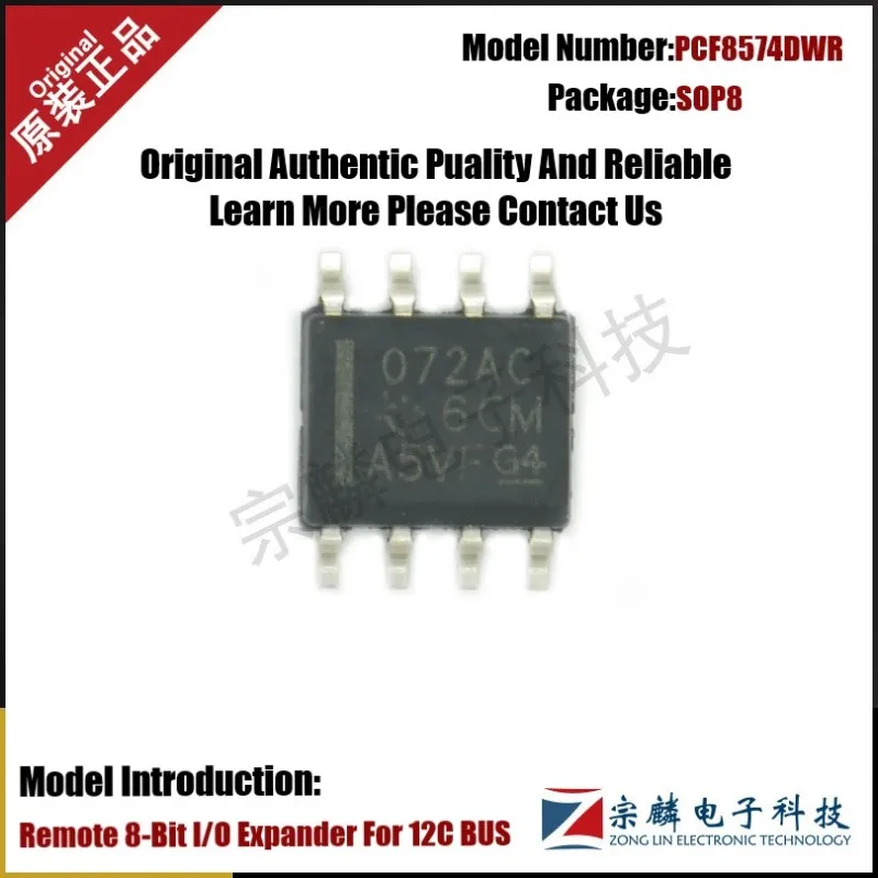 10Pcs/Lot Original Authentic PCF8563T PCF8574DWR SOP8 I/O Expander Brand New Spot PCF8563 8563T PCF8574 8574DWR