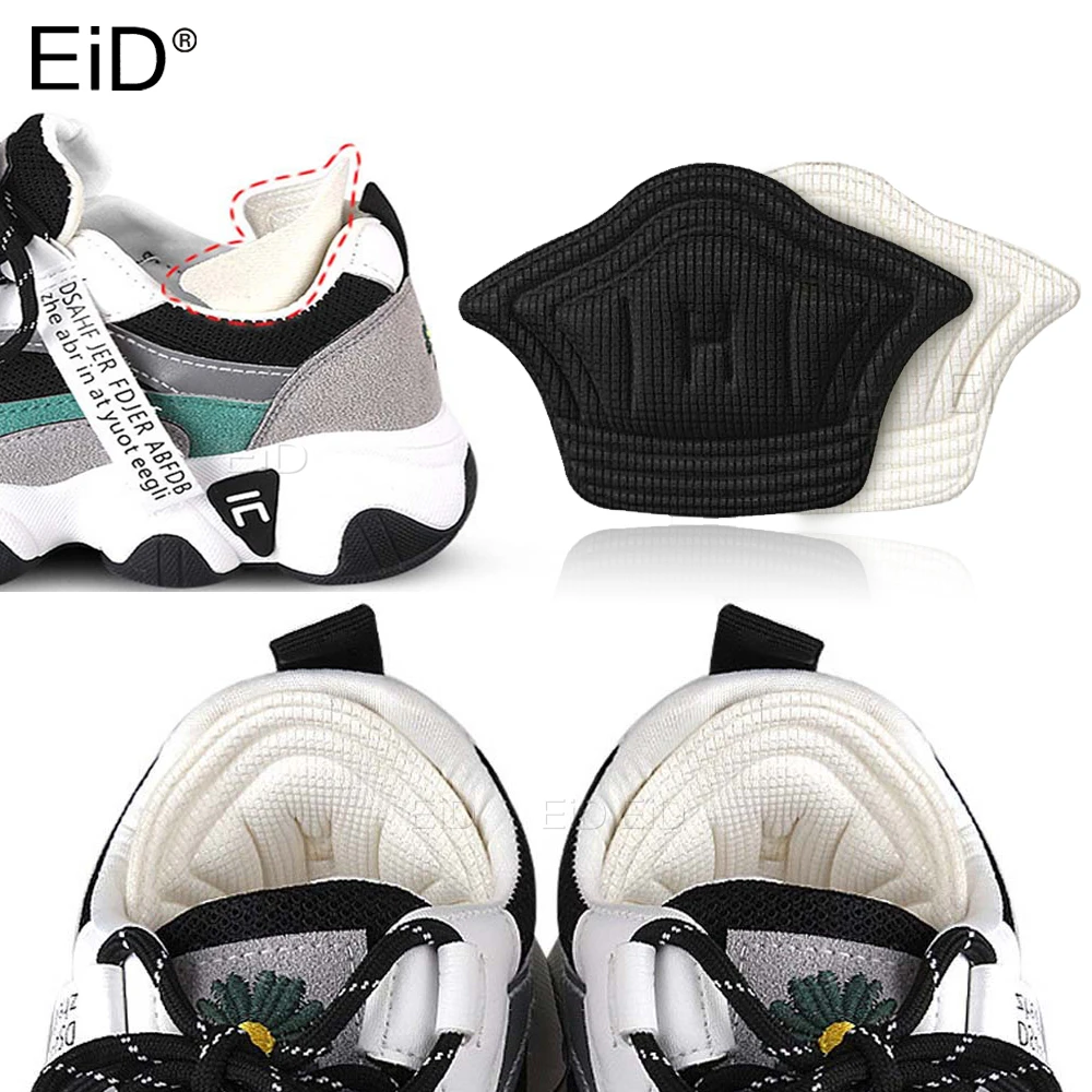 EiD Anti-wear Insoles for Shoes sneakers Heels Adjust Size sports shoes Protector Sticker Pain Relief Foot Care Inserts Unisex