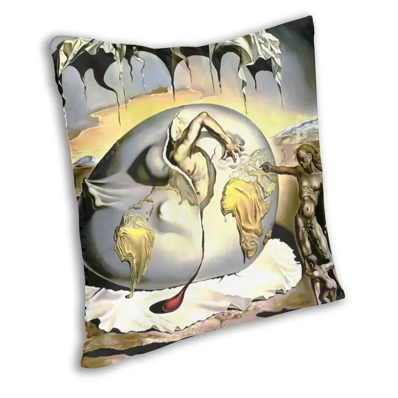 Geopoliticus Child Watching The Birth Of The New Pillow Cover Decoration Salvador Dali Art Cushion Cover Throw Pillow for Sofa