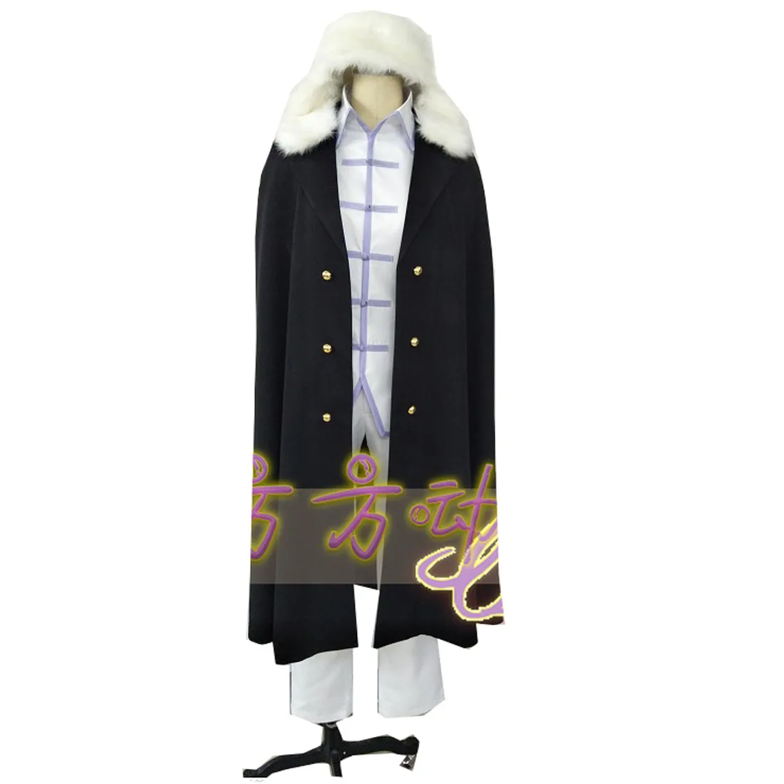 

2024 Fyodor D Cosplay Costume