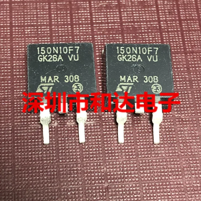 5pcs 150N10F7 STB150N10F7 TO-263