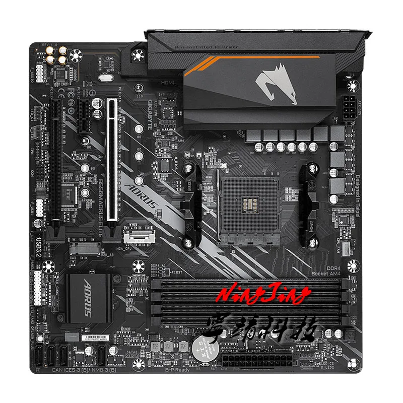 CPU AMD Ryzen 5 5600G R5 5600G + GA B550M AORUS ELITE (rev. 1,0) con enchufe AM4 placa base, todo nuevo pero sin enfriador