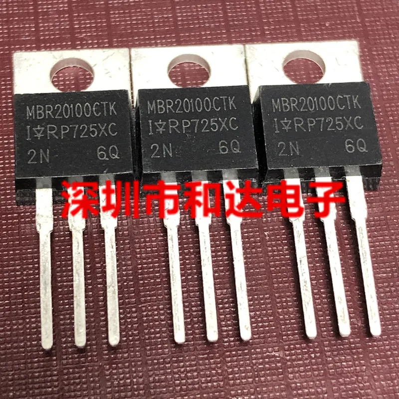 10pcs MBR20100CTK TO-220 100V20A