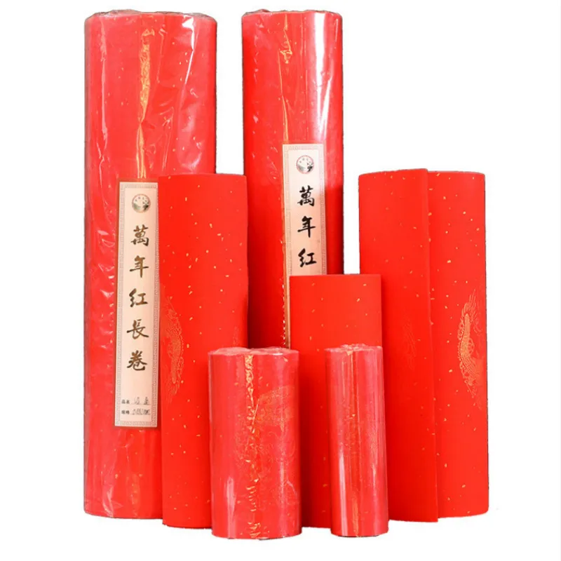 Chinese Spring Festival Couplets Gold Foil Red Xuan Paper Non-fading Calligraphy Paper Half-Ripe Rice Paper Cutting Rijstpapier