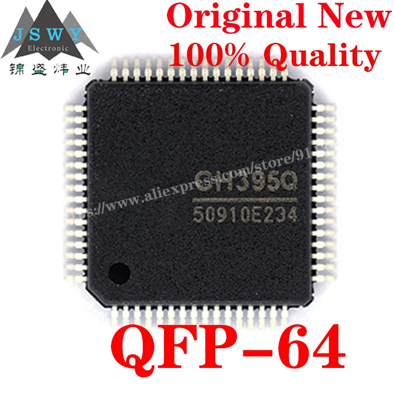 CH395Q QPF-64 TCP/IP/WCH Ethernet Protocol Stack Management Chip IC Chip with the for module arduino nano Free Shipping CH395Q