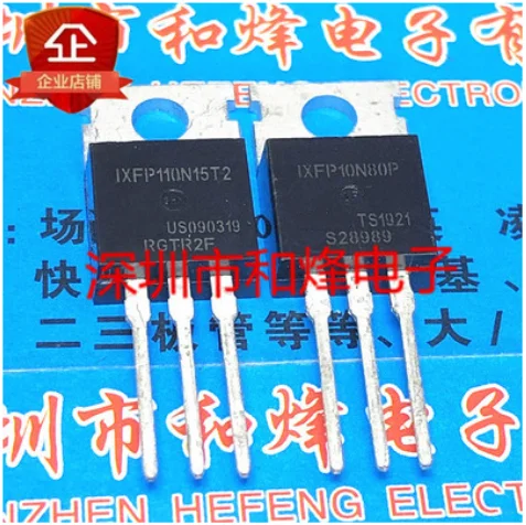 

Free Shipping 30pcs IXFP110N15T2 TO-220 150V 110A