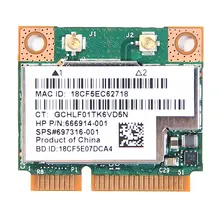 Dual Band WiFi Card 300Mbps #5