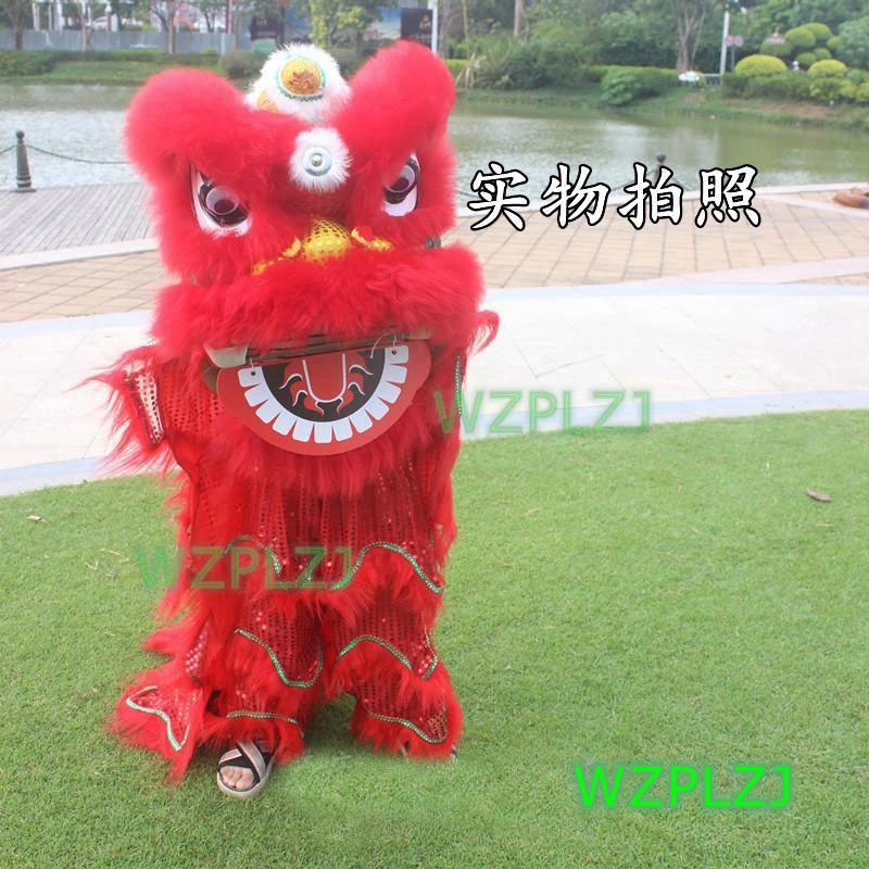 Lion Dance Costume With Pants 5-12 Age Children Kid Party Performance Sport Outdoor Parade Event Stage Mascot China