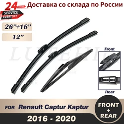 Wiper Front Rear Wiper Blades For Renault Captur Kaptur 2016 2017 2018 2019 2020 Windshield Windscreen Front 26